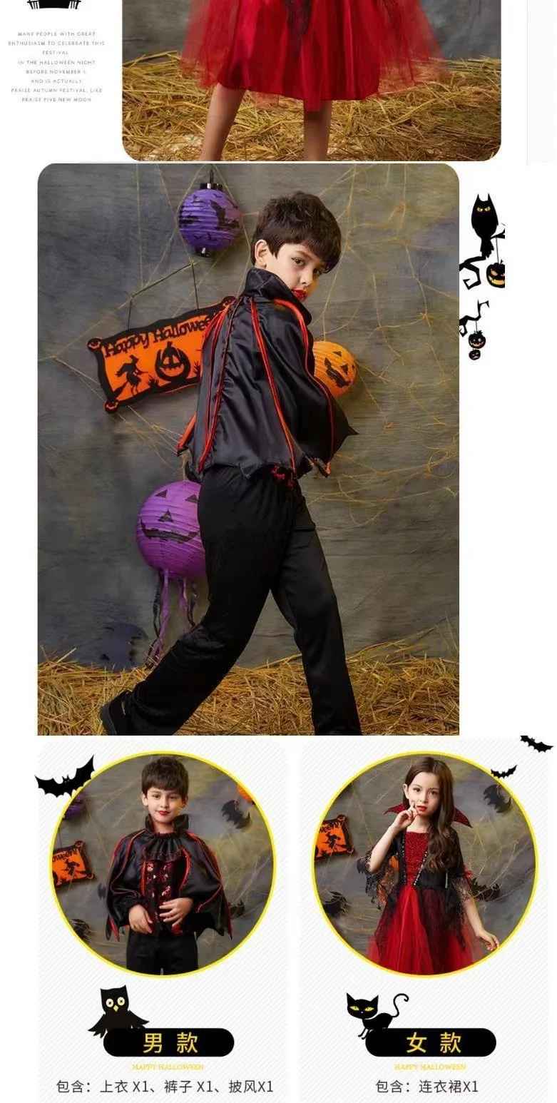 Halloween Costume Ideas, Kids Halloween Costumes, Vampire Dress, Kids Costume, Children Birthday Party Dress, Mesh Witch, Fancy Dress, Magic Witch Costume